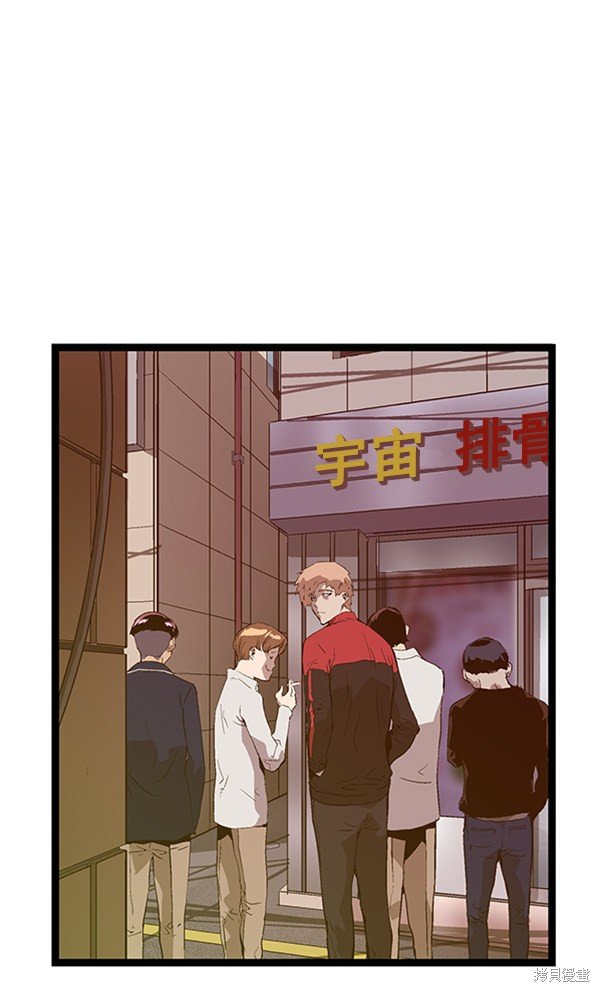 第95话
