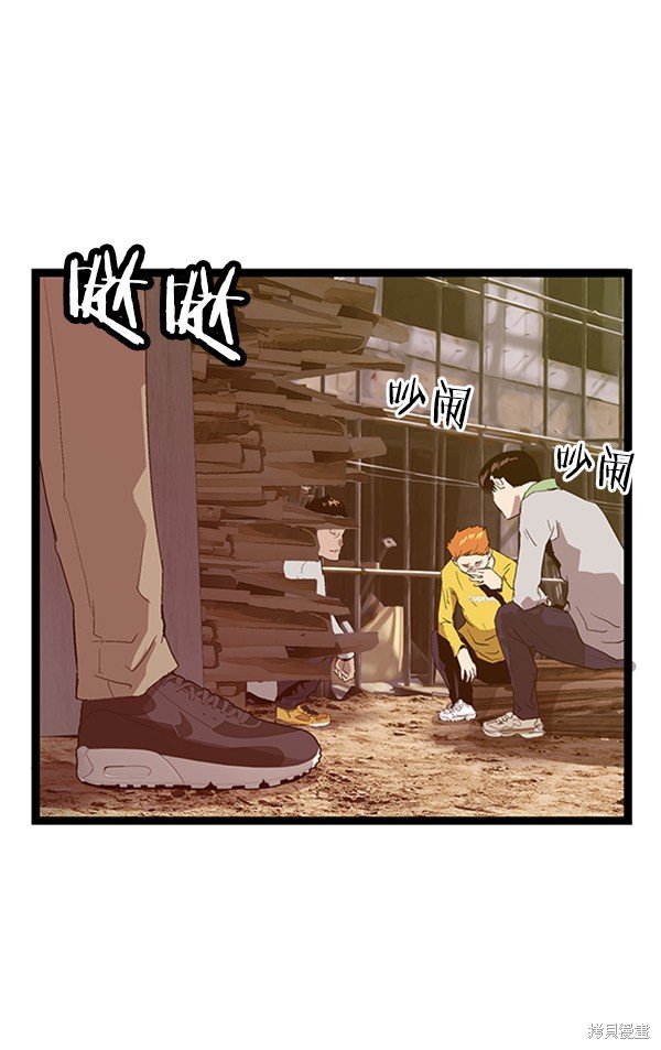第95话
