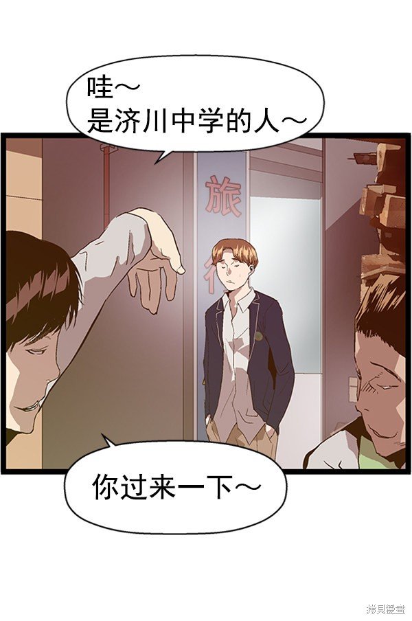 第95话