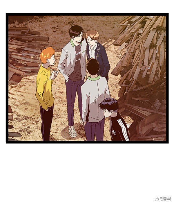 第95话