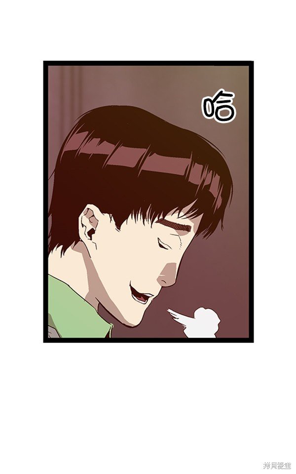 第95话