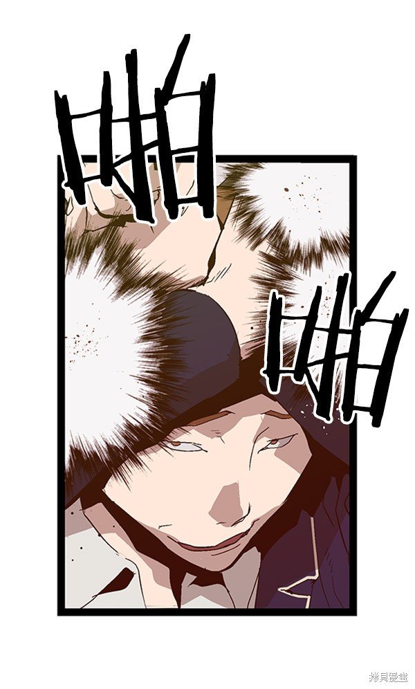第95话