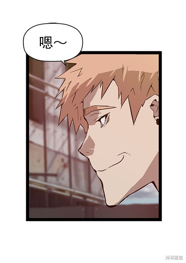 第95话