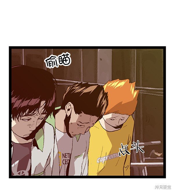 第95话