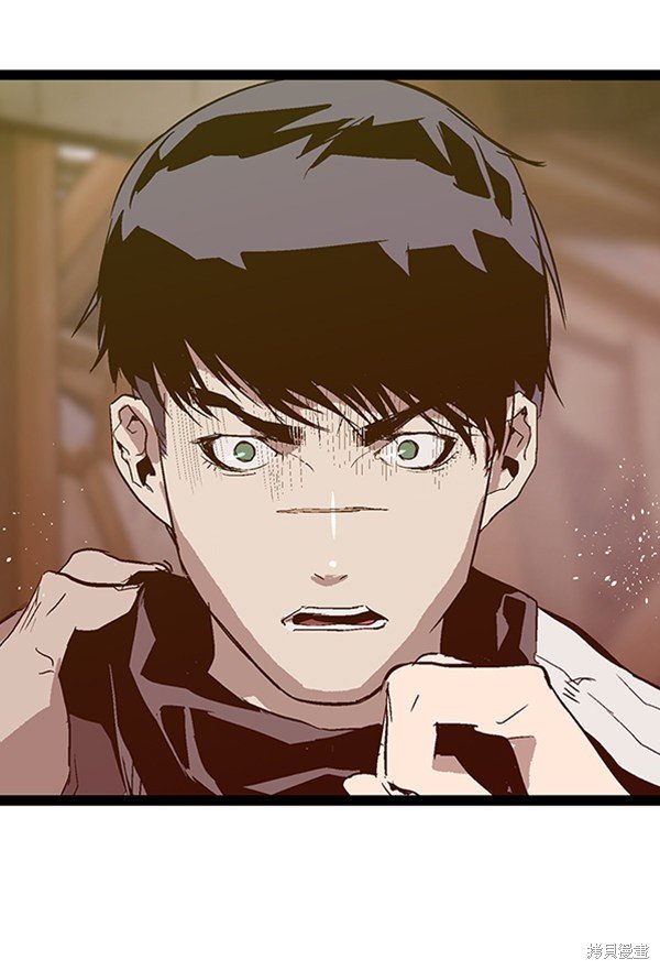 第95话