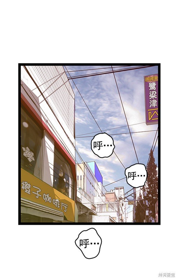 第96话