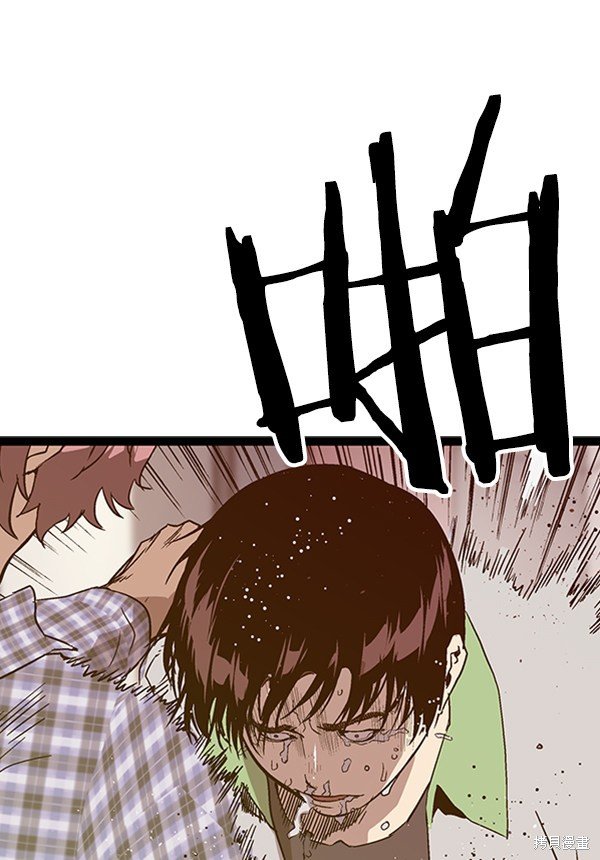 第96话