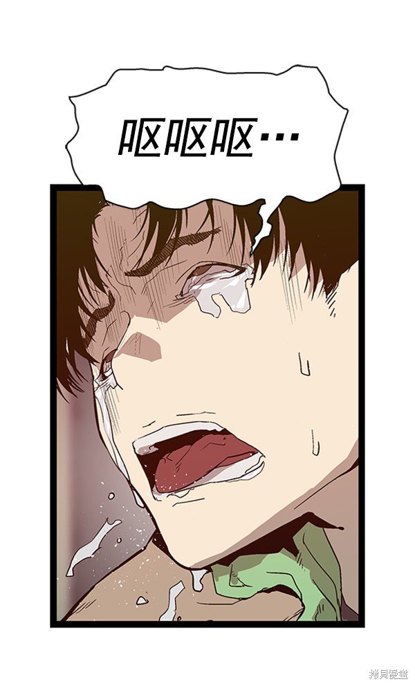 第96话