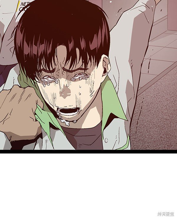 第96话