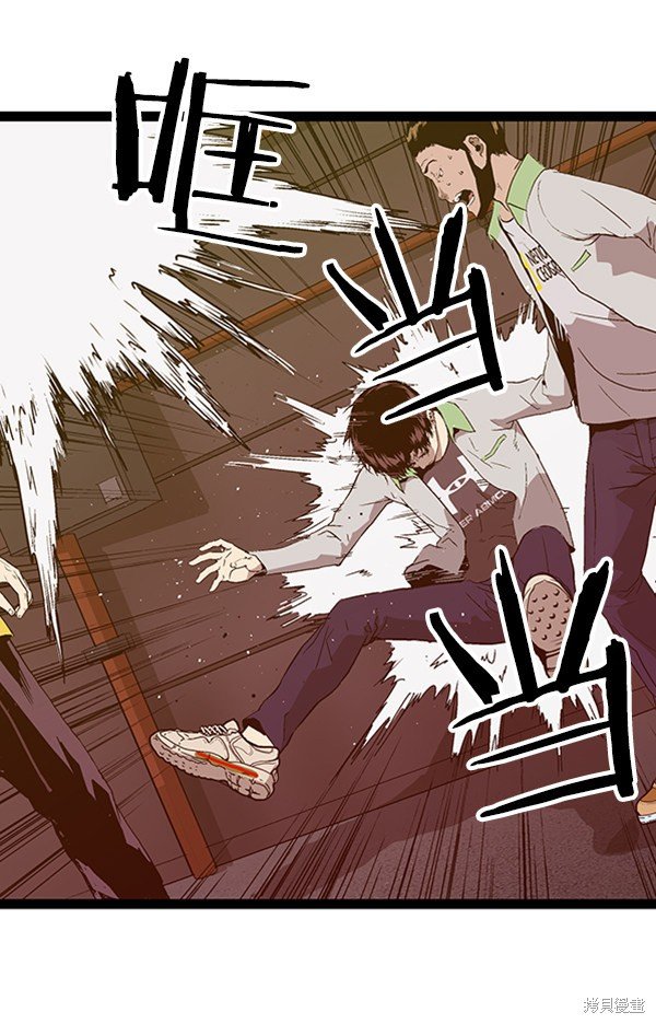 第96话