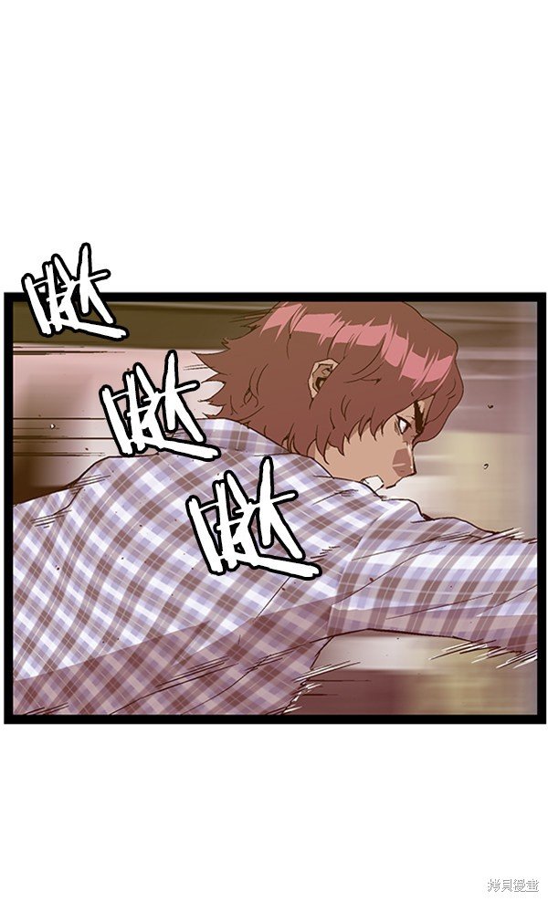 第96话