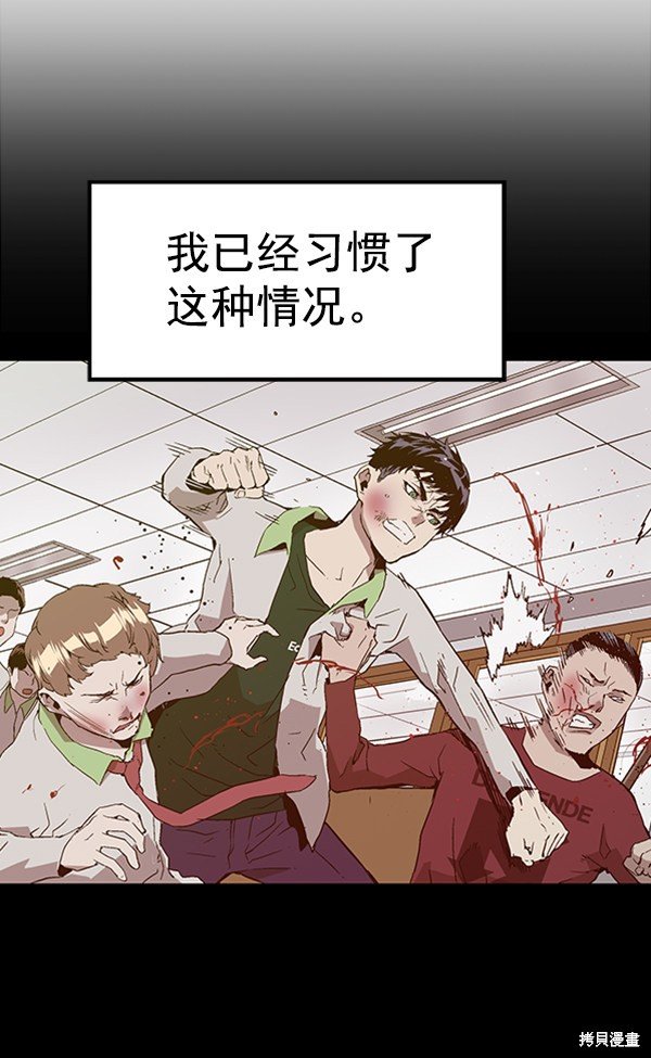 第96话