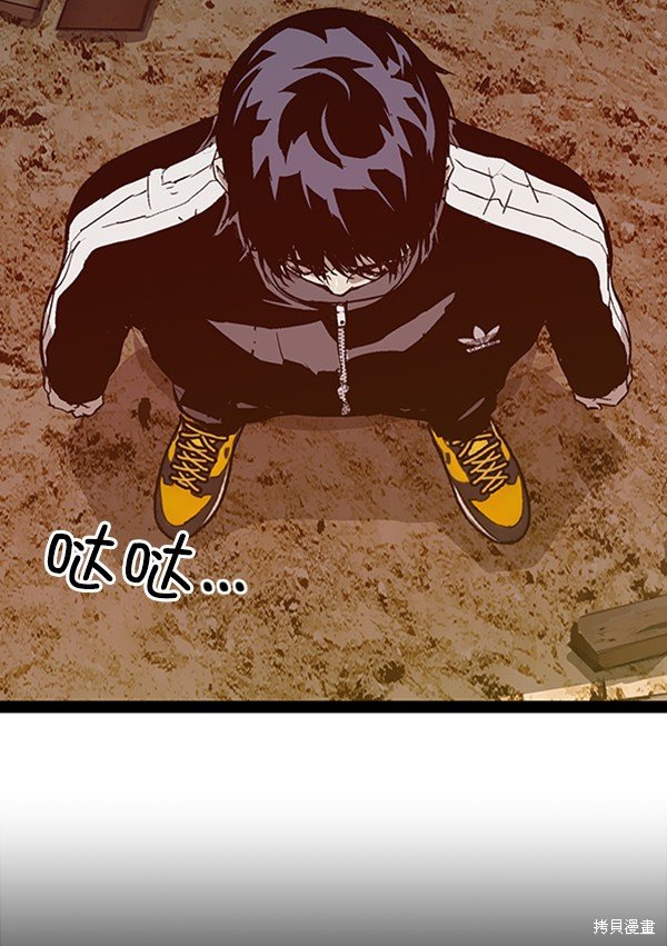 第96话