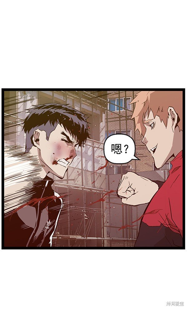 第96话