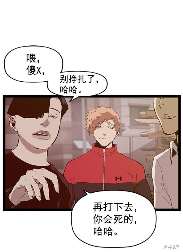 第96话