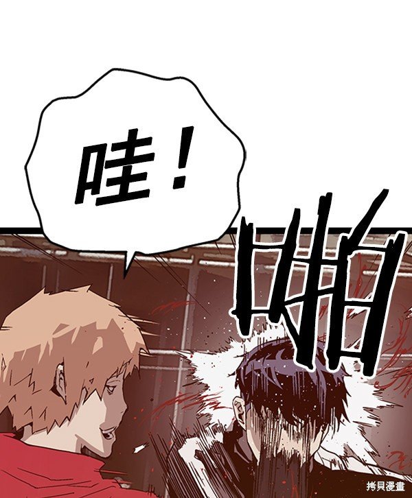 第96话