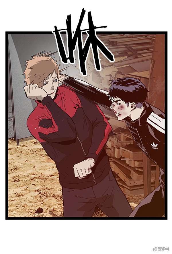 第96话