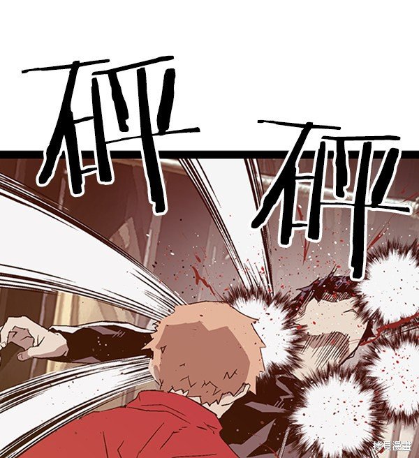 第96话