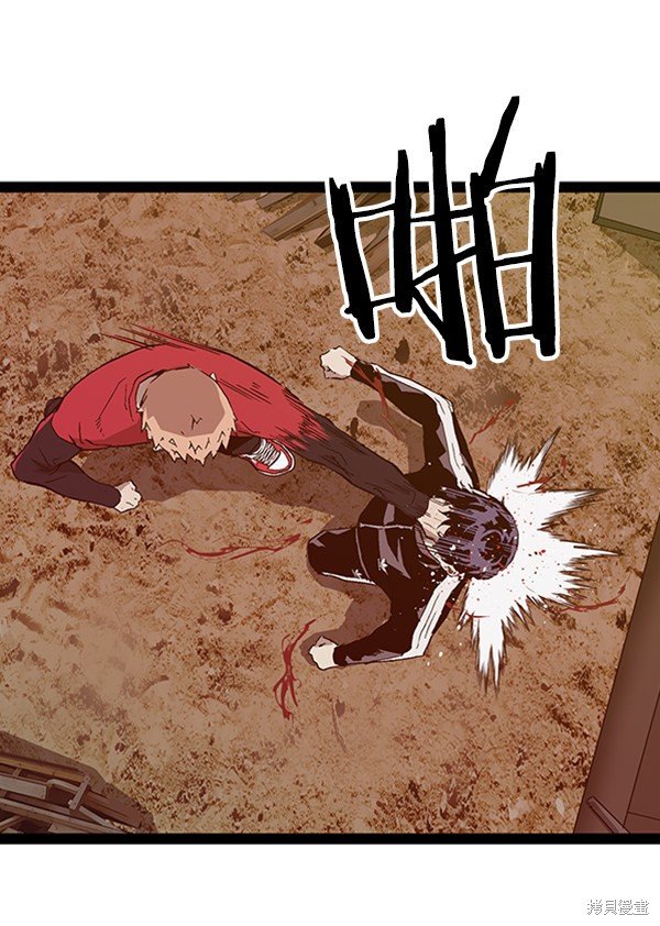 第96话