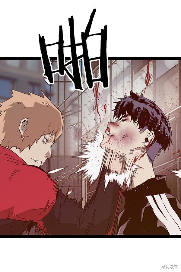 第96话