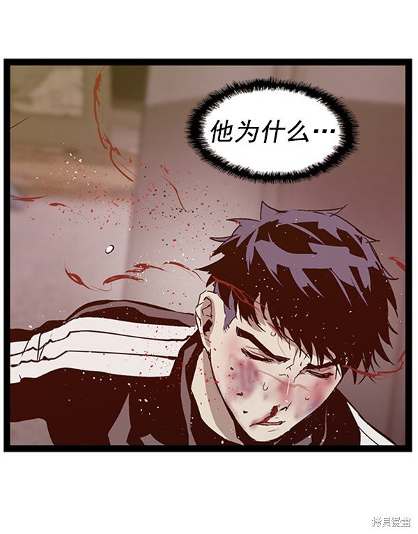 第96话