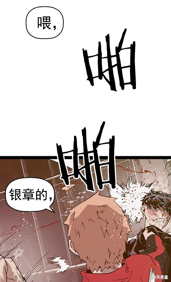 第96话