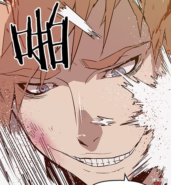 第96话