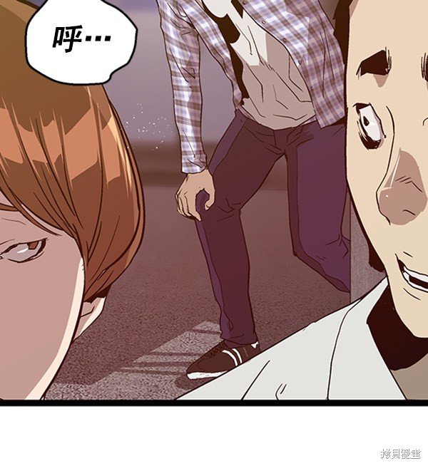 第96话