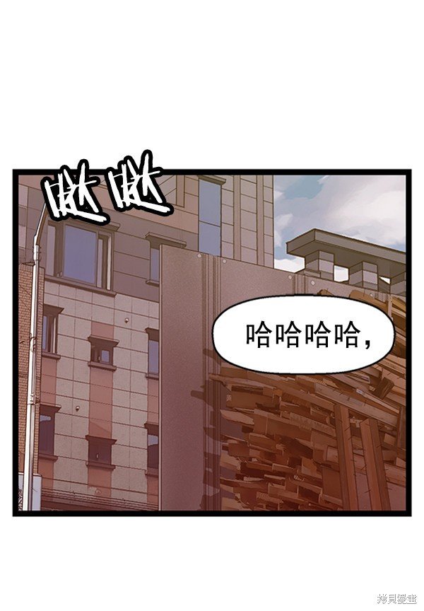第98话