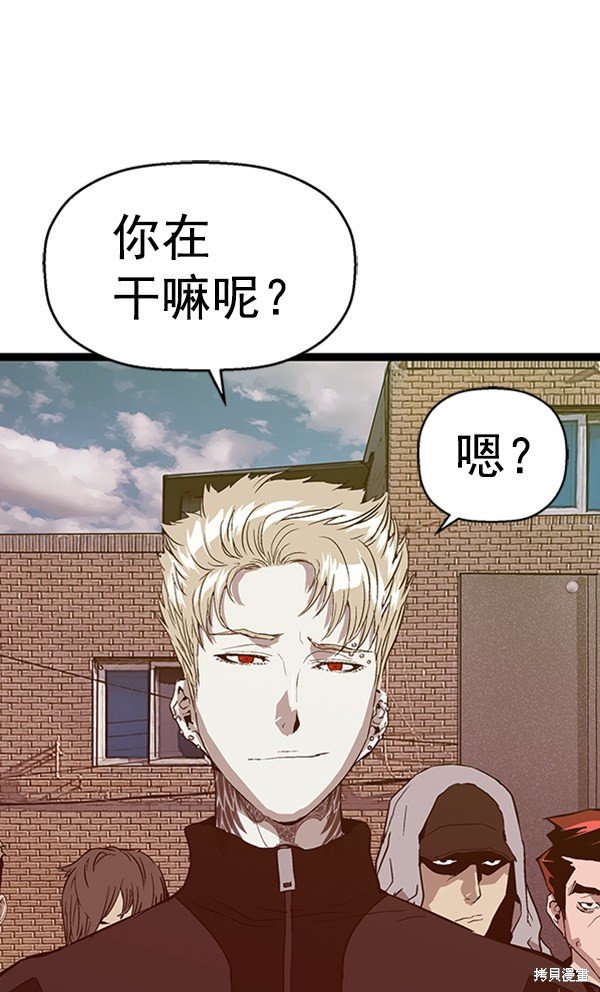 第98话