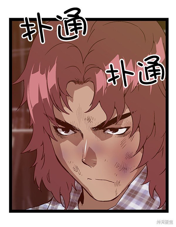 第98话