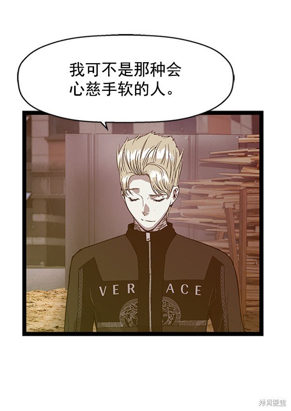 第98话