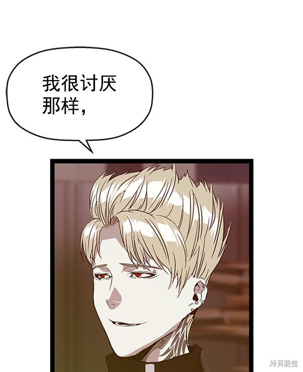 第98话