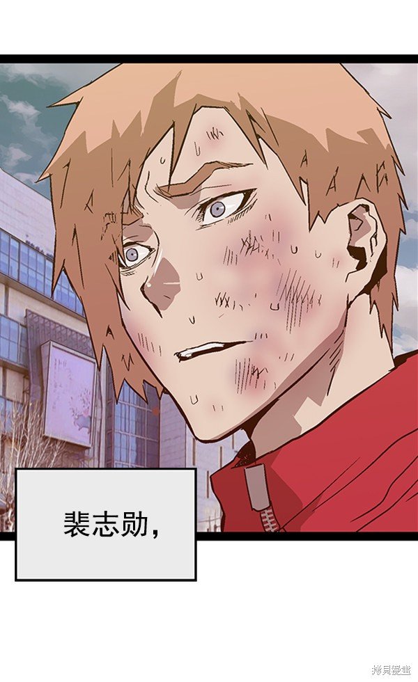 第98话