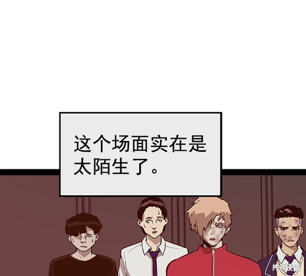 第98话