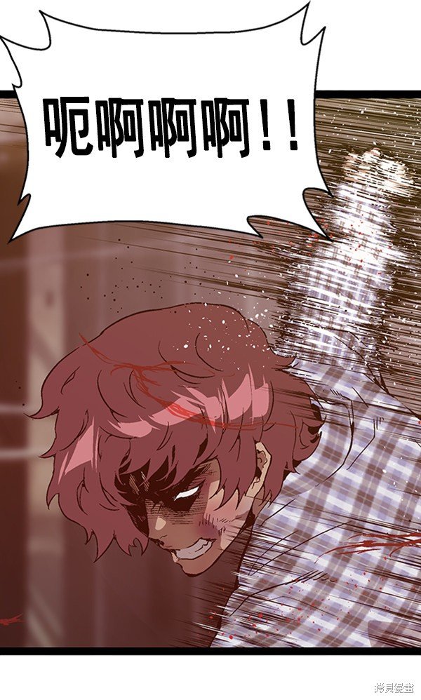 第98话