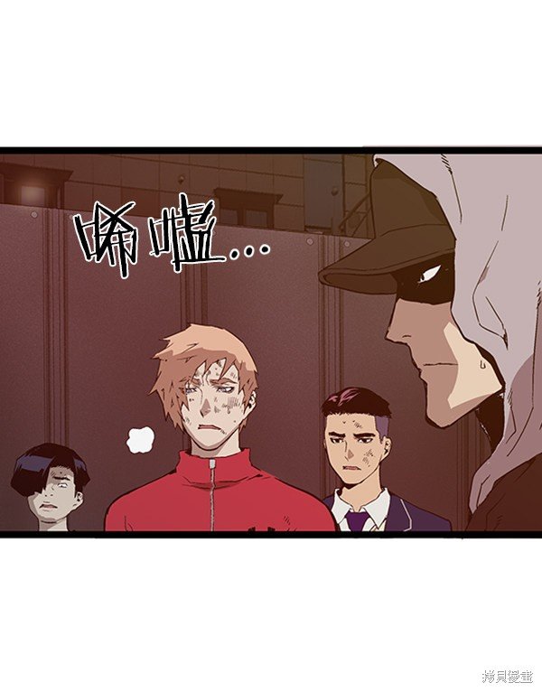 第98话