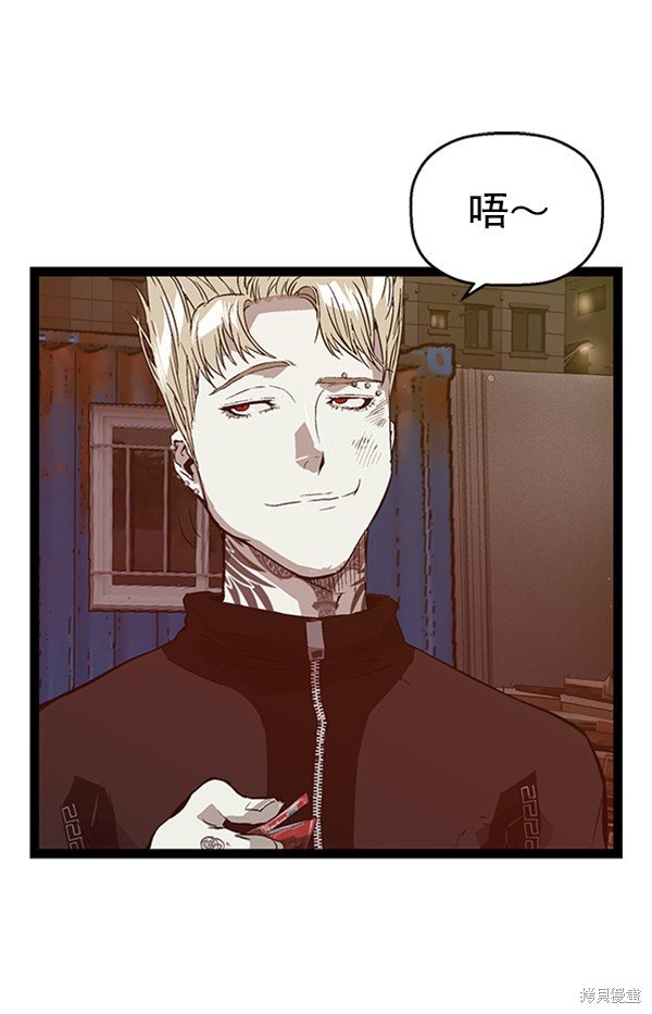 第98话