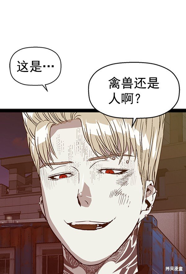 第98话