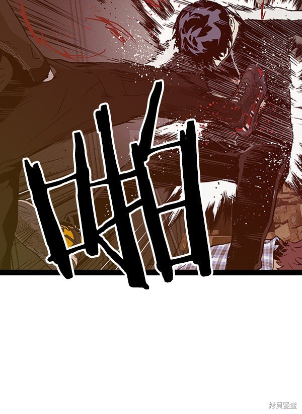 第98话