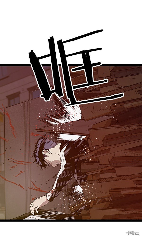 第98话