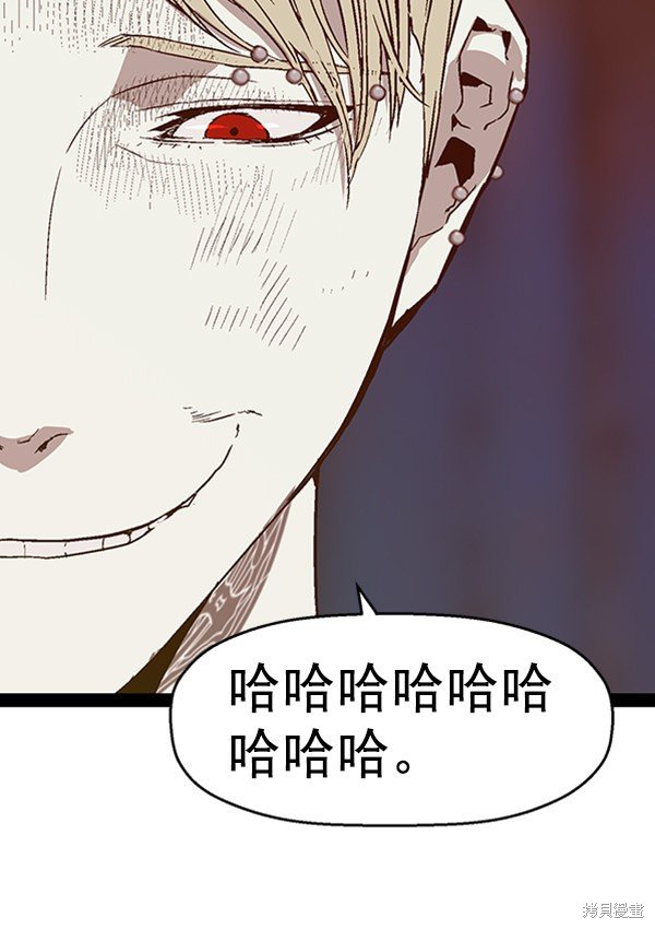 第99话