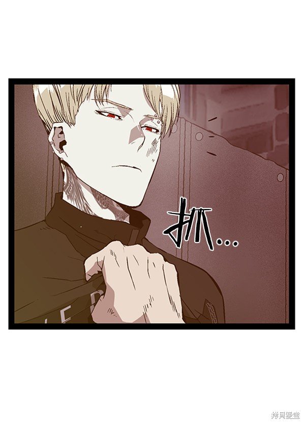 第99话