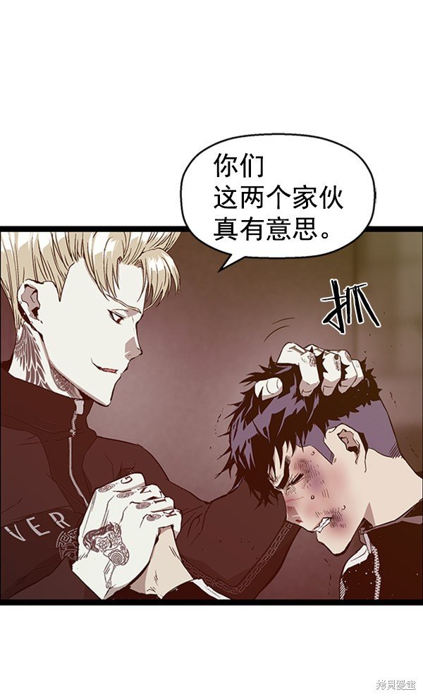 第99话