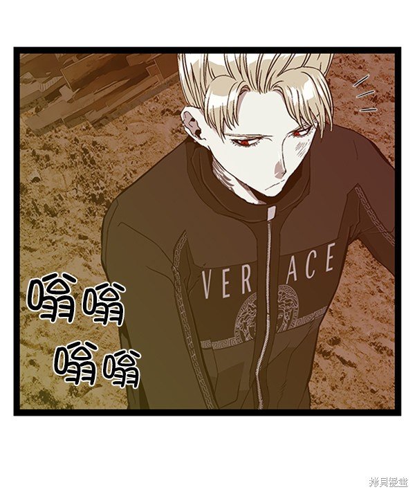 第99话