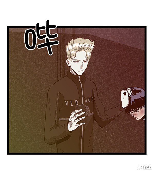 第99话