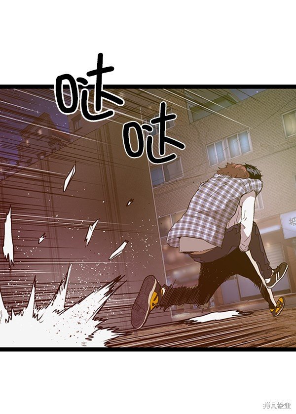第99话