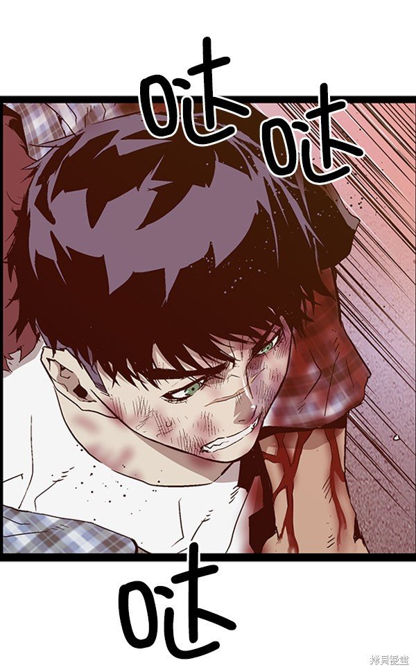 第99话