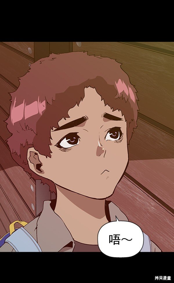 第99话