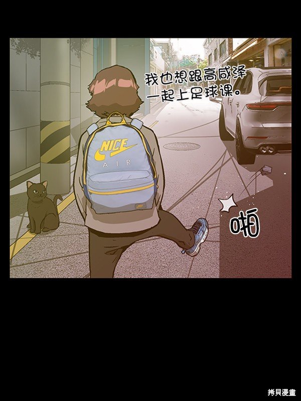 第99话